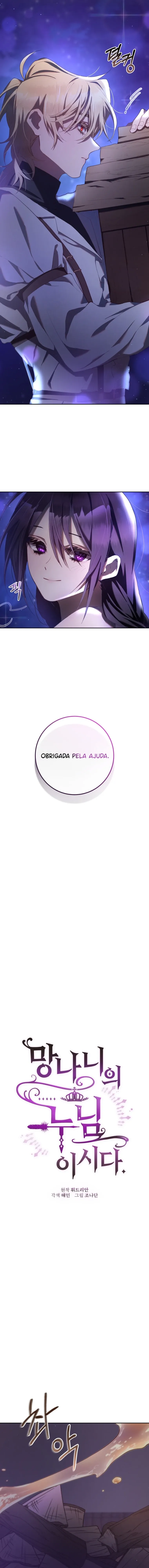 A Segunda Vida Da Princesa Lixo capitulo 26 pagina 15