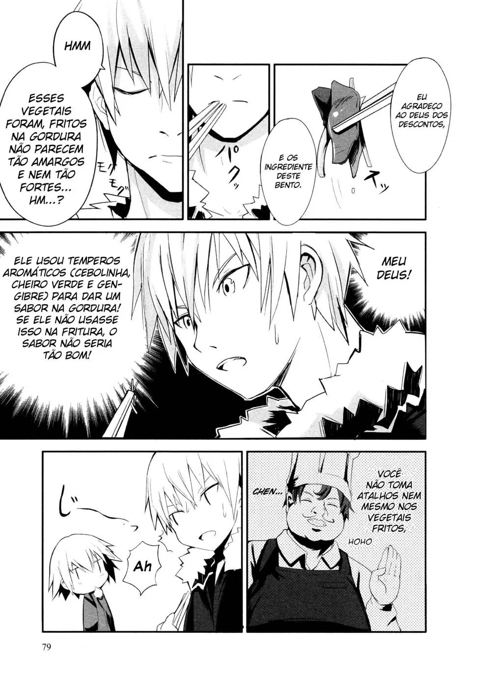 Ben-to Zero: O Caminho da Bruxa capitulo 3 pagina 12