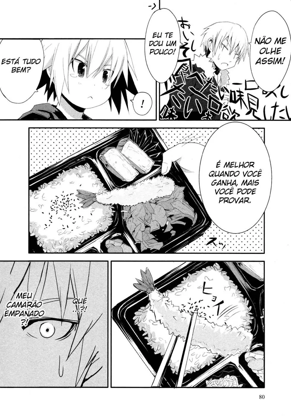 Ben-to Zero: O Caminho da Bruxa capitulo 3 pagina 13