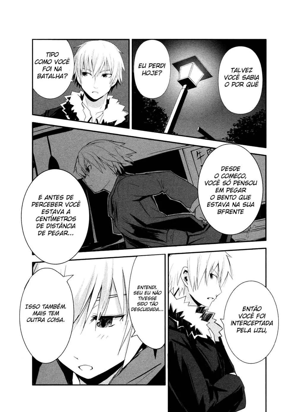 Ben-to Zero: O Caminho da Bruxa capitulo 3 pagina 15