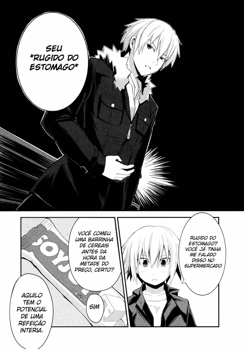 Ben-to Zero: O Caminho da Bruxa capitulo 3 pagina 16