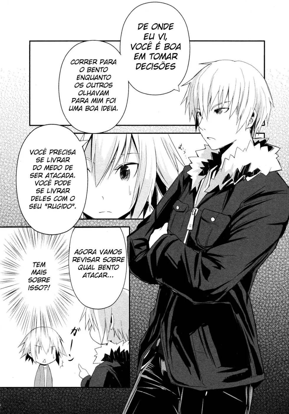 Ben-to Zero: O Caminho da Bruxa capitulo 3 pagina 19