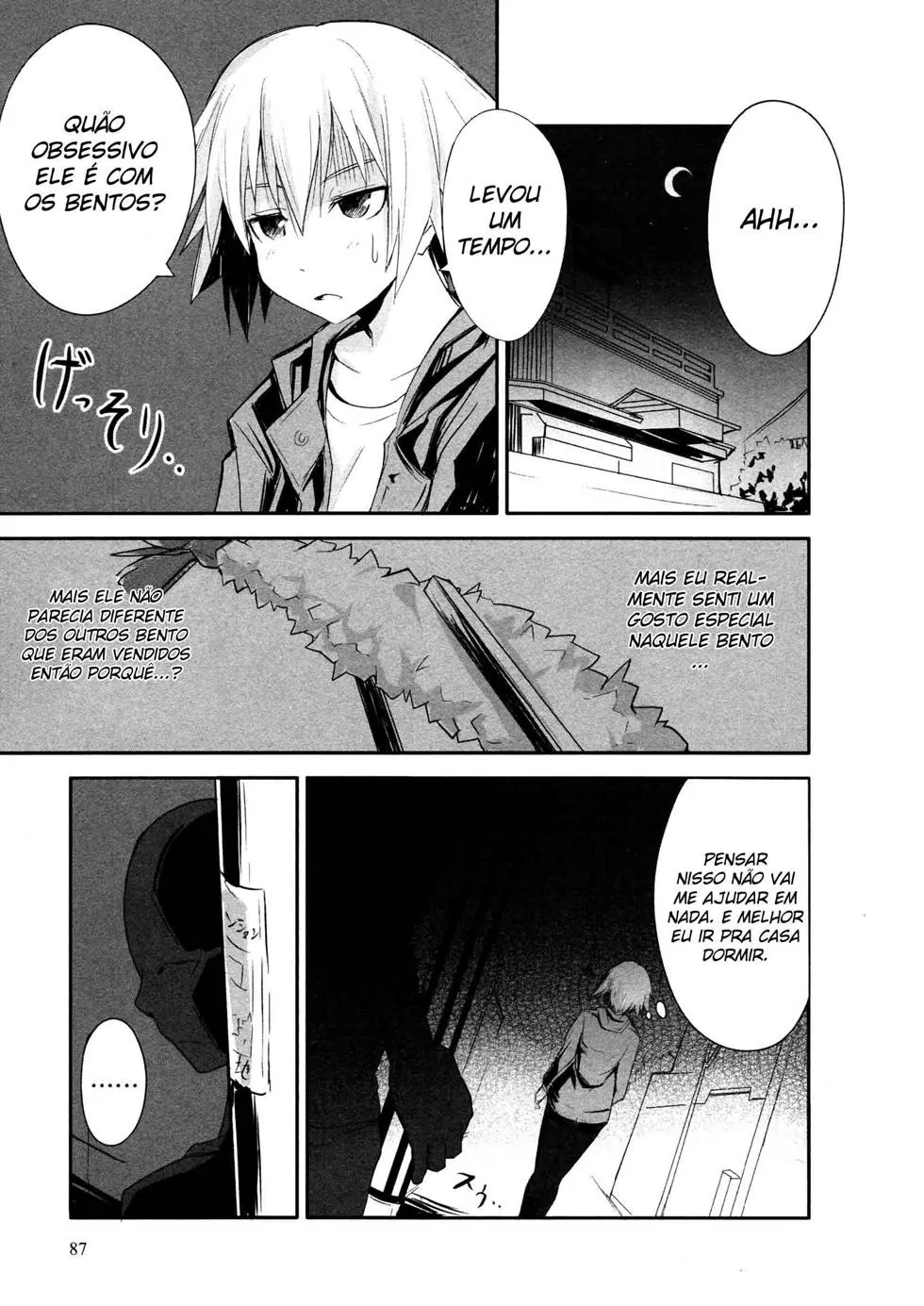 Ben-to Zero: O Caminho da Bruxa capitulo 3 pagina 20