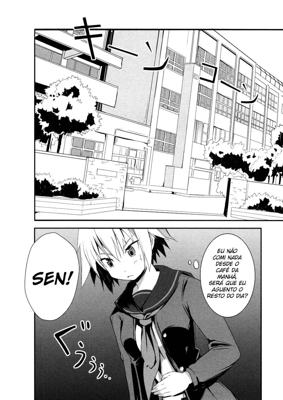 Ben-to Zero: O Caminho da Bruxa capitulo 3 pagina 21