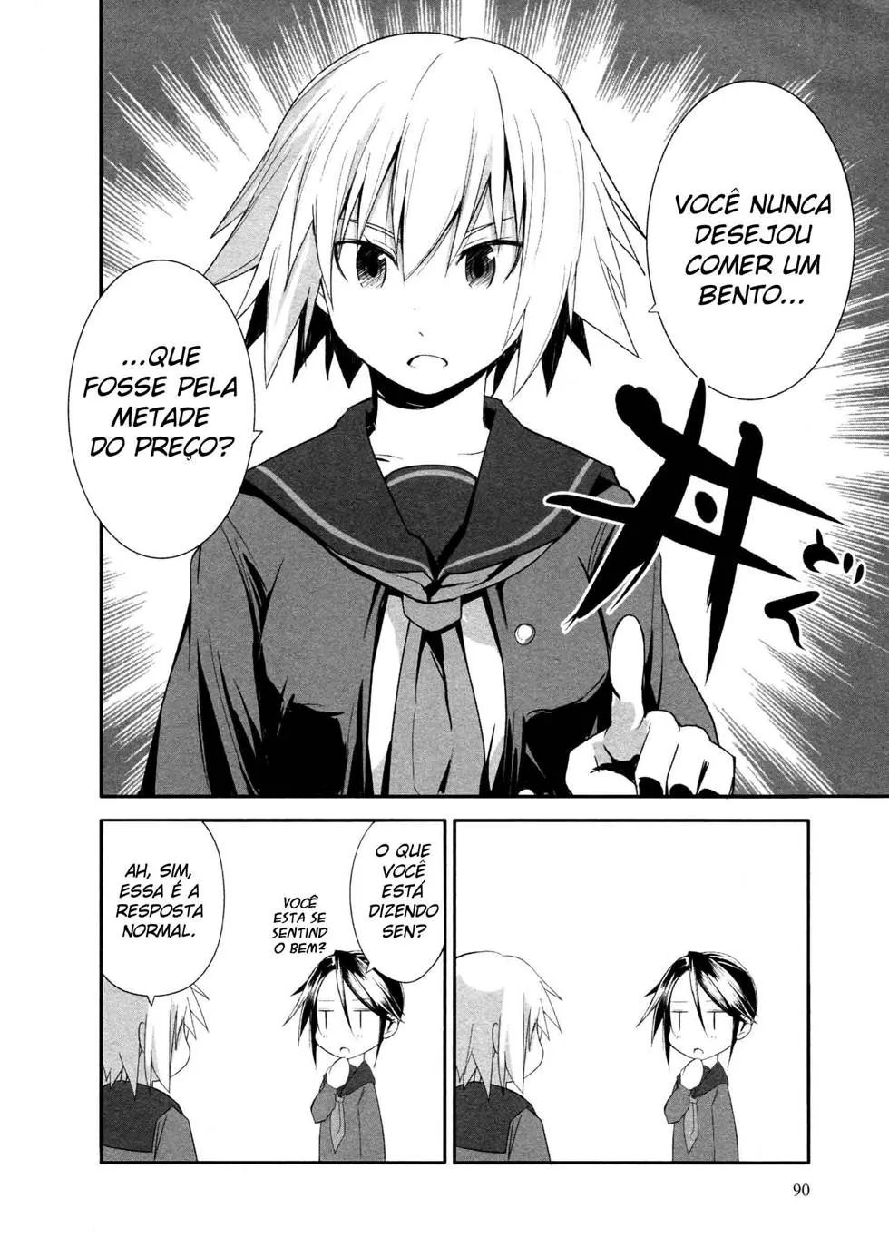 Ben-to Zero: O Caminho da Bruxa capitulo 3 pagina 23