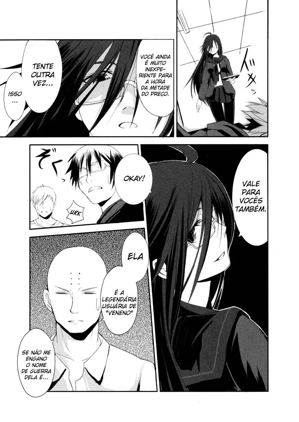 Ben-to Zero: O Caminho da Bruxa capitulo 3 pagina 4