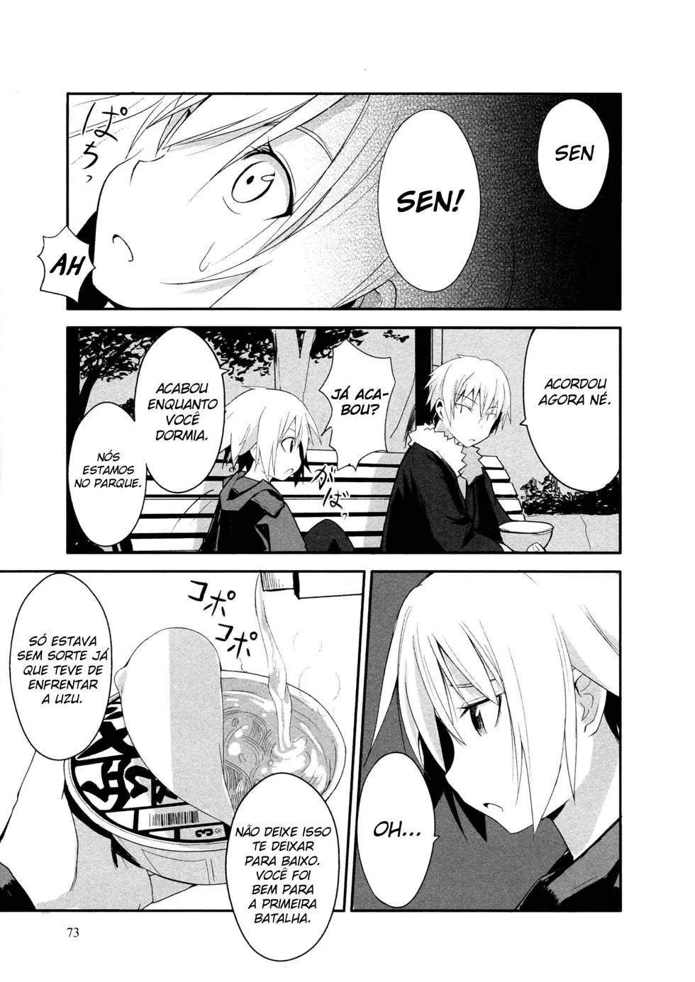Ben-to Zero: O Caminho da Bruxa capitulo 3 pagina 6