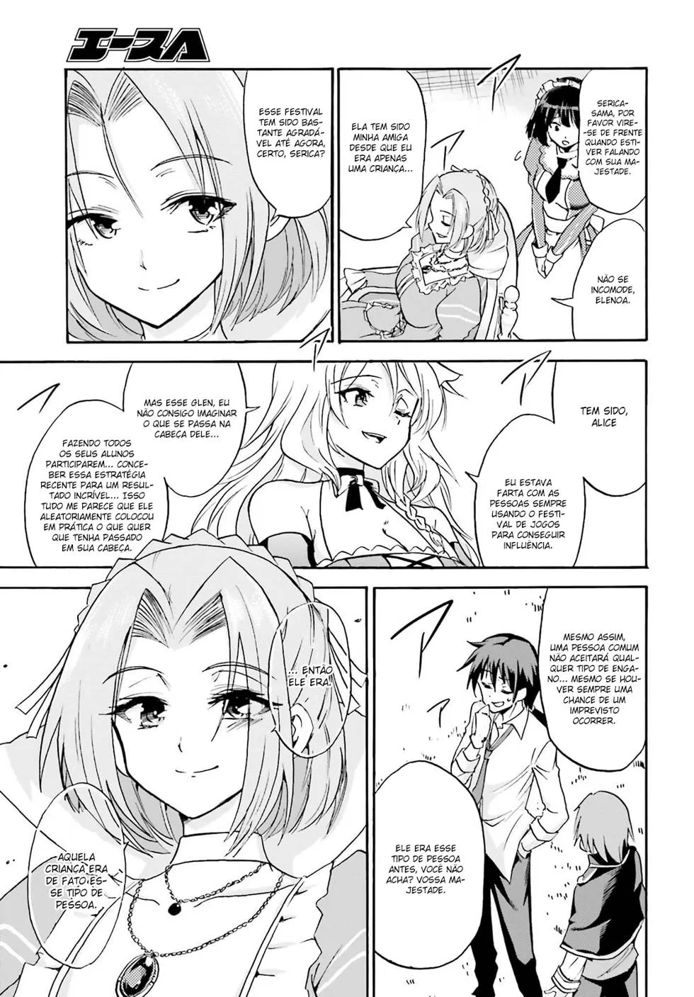 O Mago Sem Destino e os Registros Akáshicos capitulo 11 pagina 12