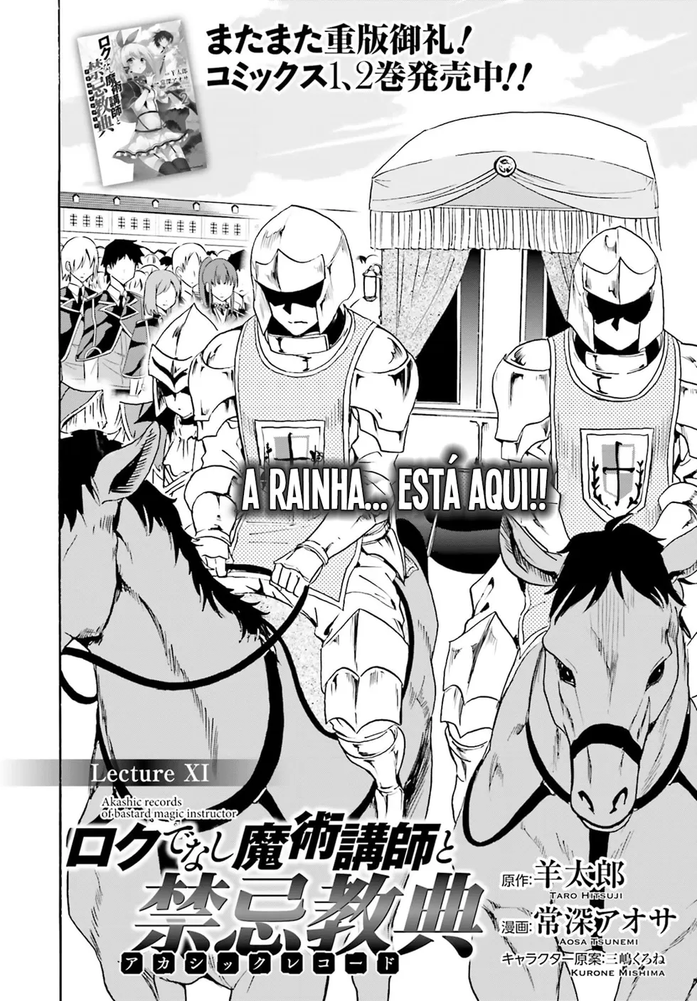 O Mago Sem Destino e os Registros Akáshicos capitulo 11 pagina 3
