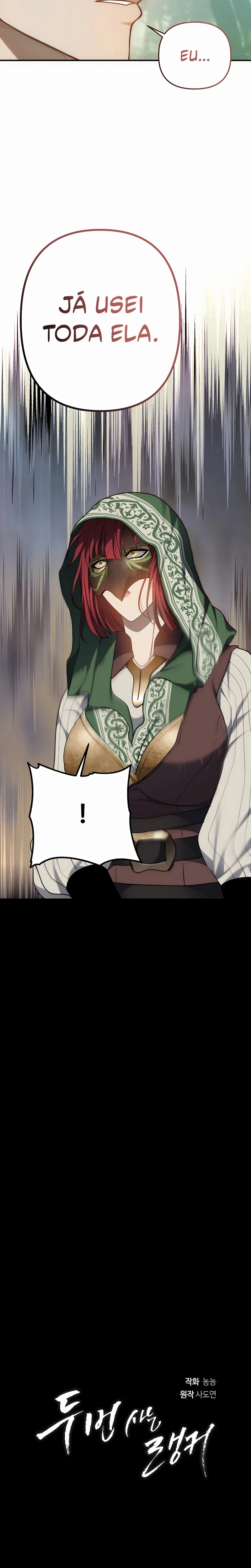 A Segunda Vida do Ranker capitulo 168 pagina 2