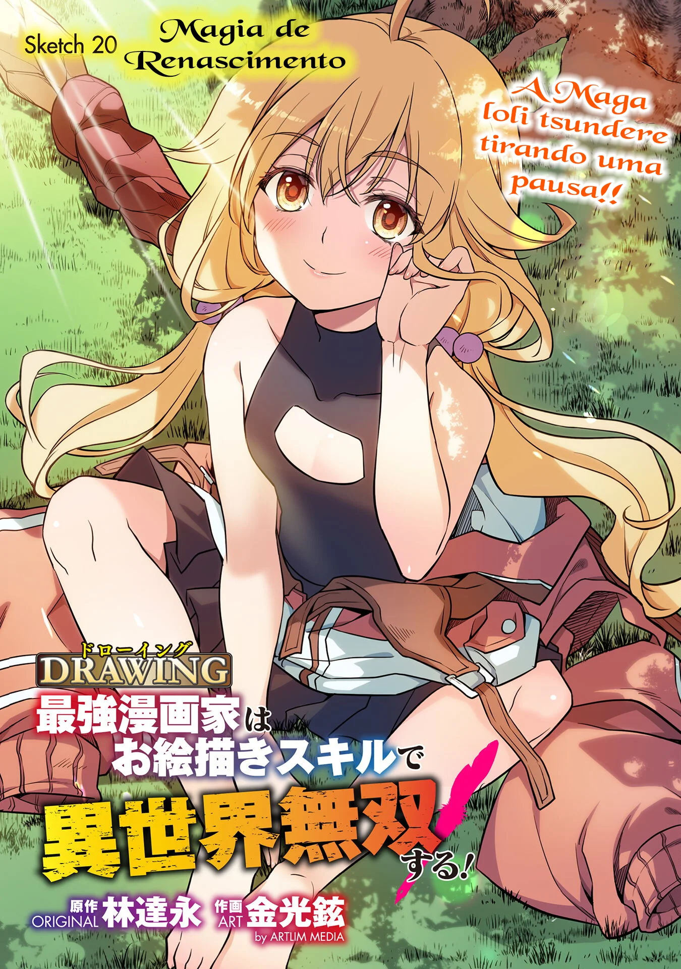 O Mangaka Mais Poderoso do Mundo Desenha seu Caminho para o Isekai! capitulo 20 pagina 2