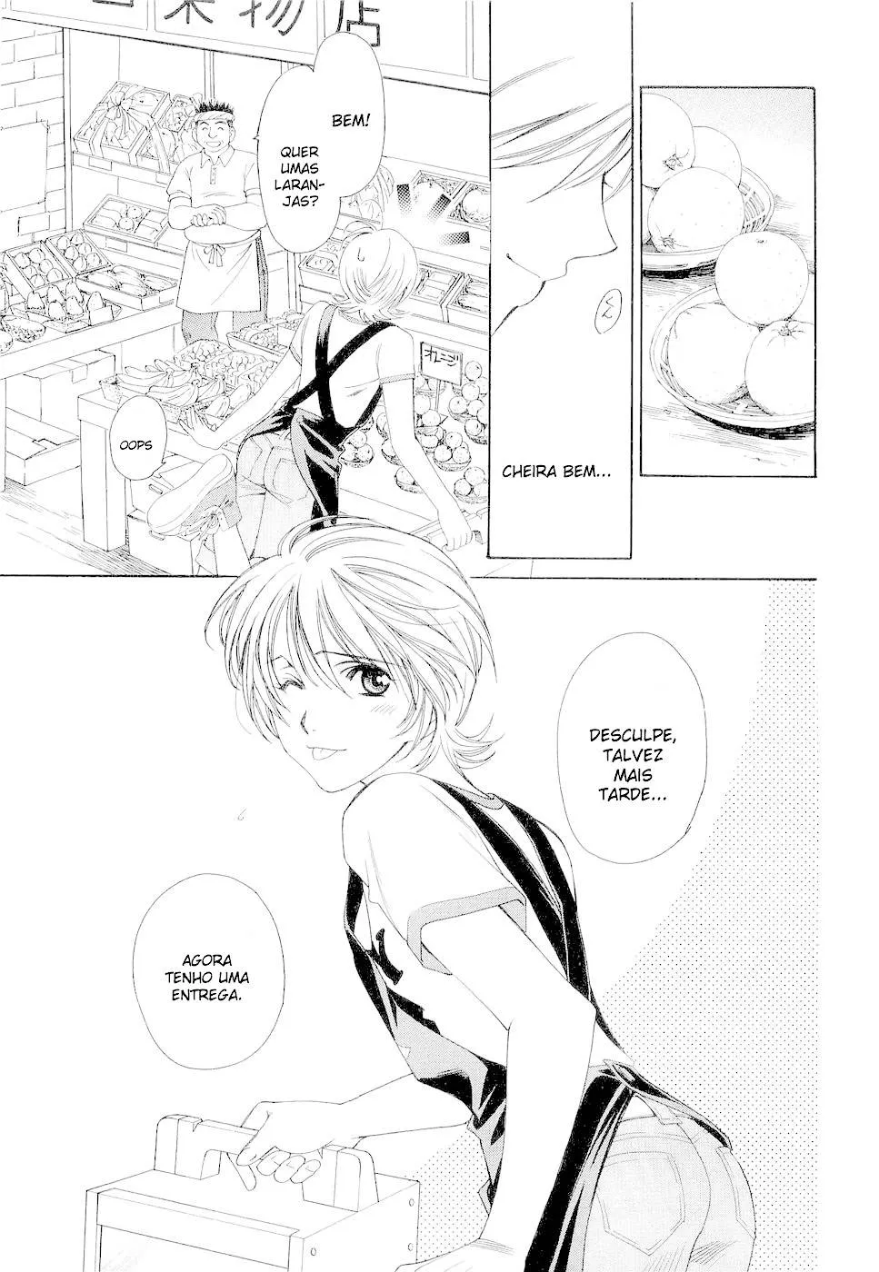 Coroa capitulo 1.1 pagina 17