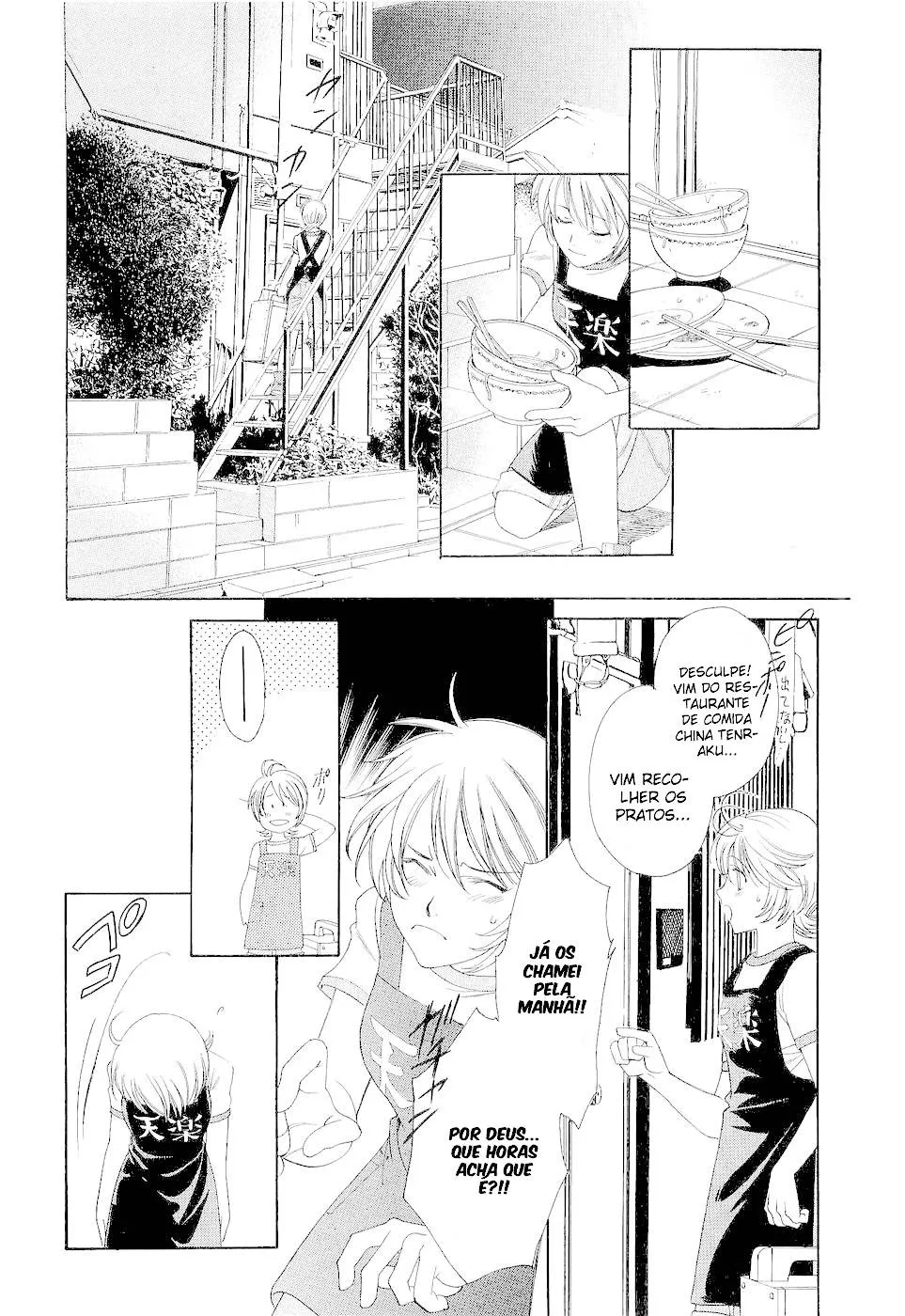 Coroa capitulo 1.1 pagina 18