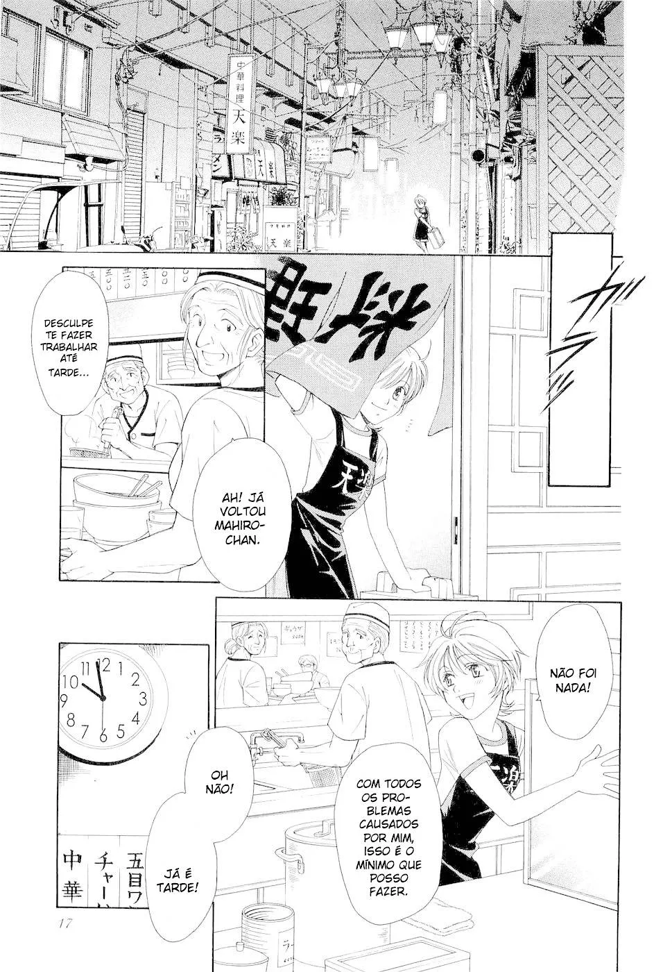 Coroa capitulo 1.1 pagina 19