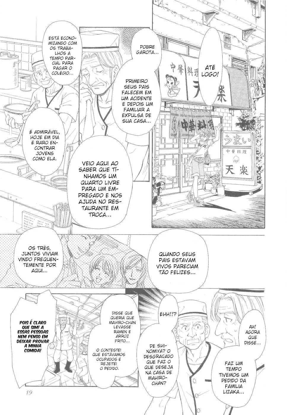 Coroa capitulo 1.1 pagina 21