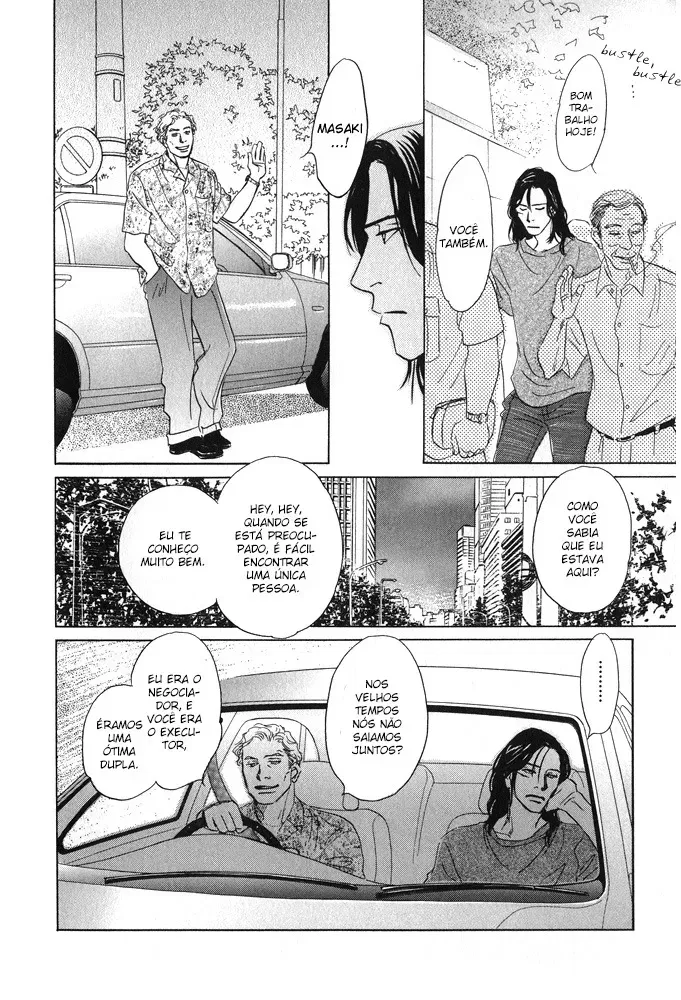 Como a Chuva Cai capitulo 1 pagina 44