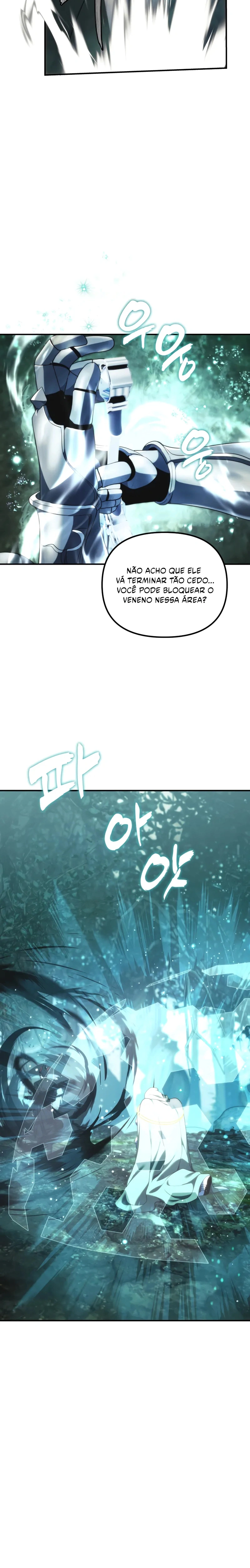 A Segunda Vida do Ranker capitulo 202 pagina 6