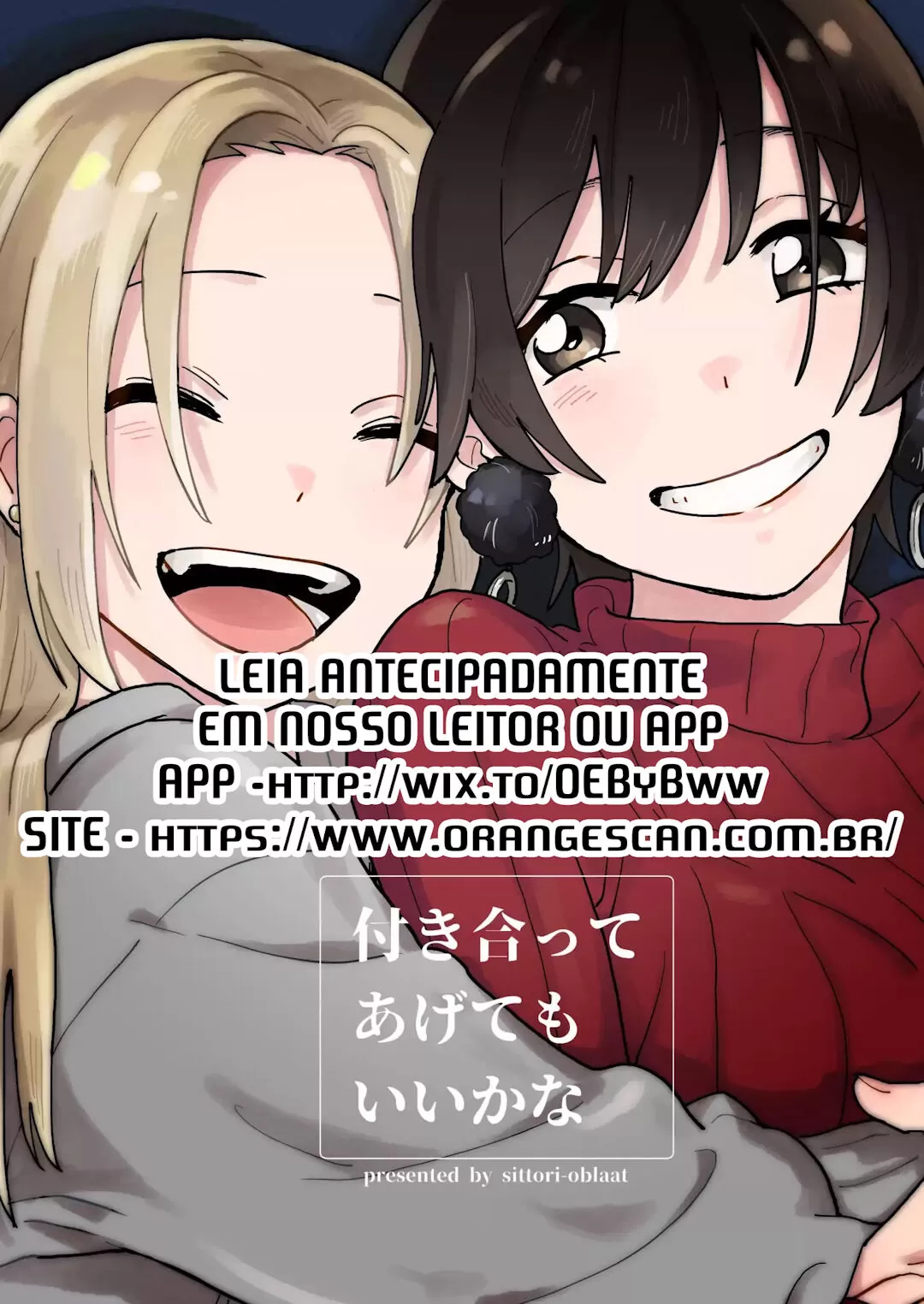 Lua e Sem Maquiagem capitulo 8 pagina 2