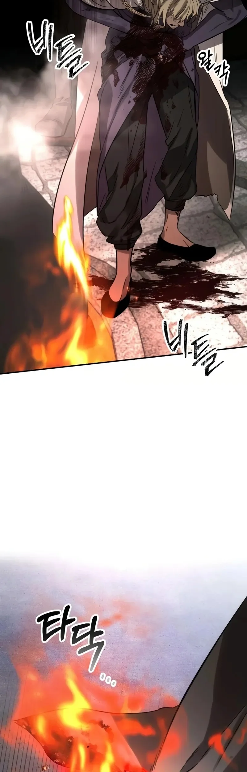 O Estilo de Vida de um Imortal capitulo 4 pagina 29