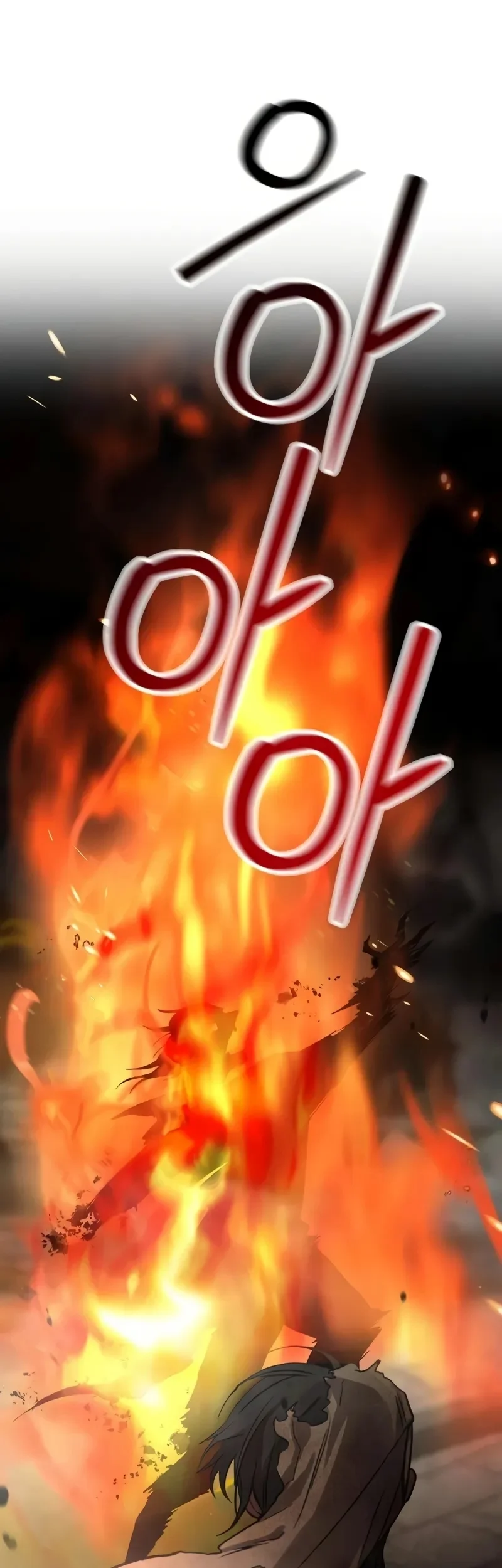 O Estilo de Vida de um Imortal capitulo 4 pagina 31