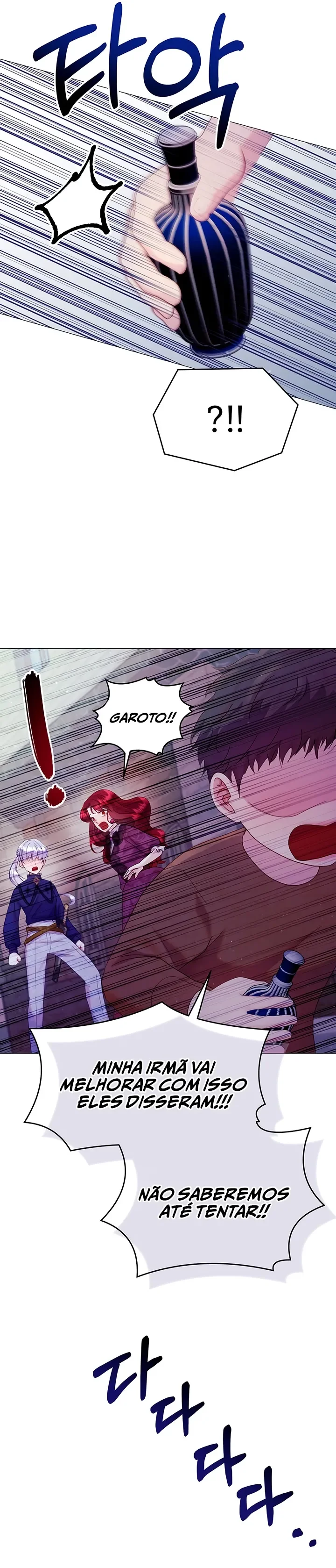 A VinganÃ§a de Alessa capitulo 8 pagina 21