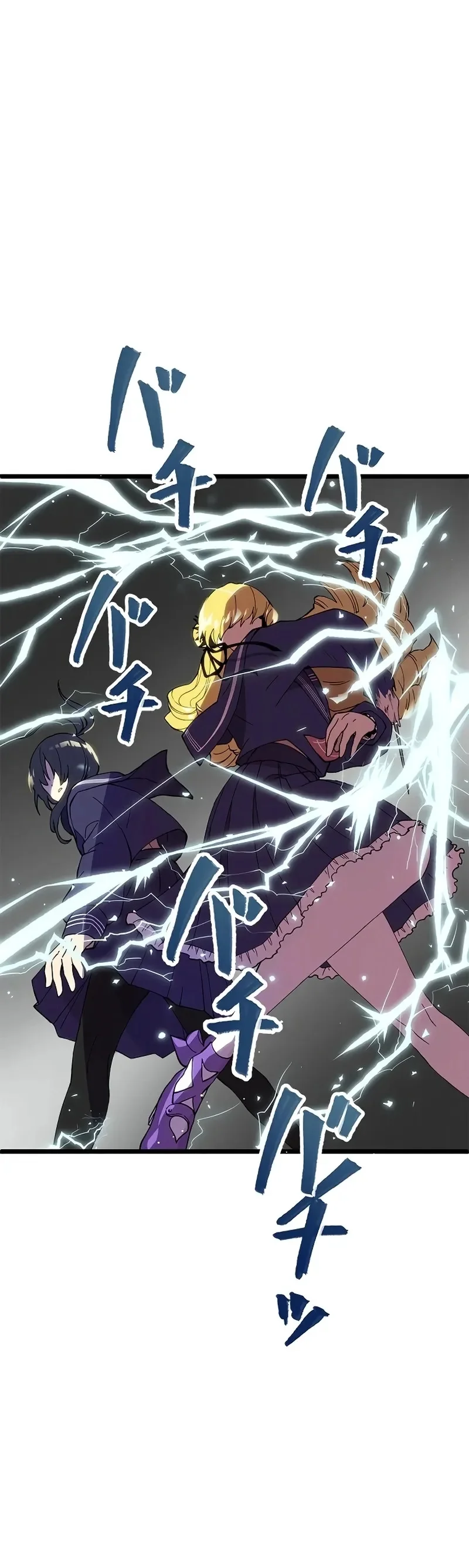 Akari, a Garota Chefe Final capitulo 5 pagina 20