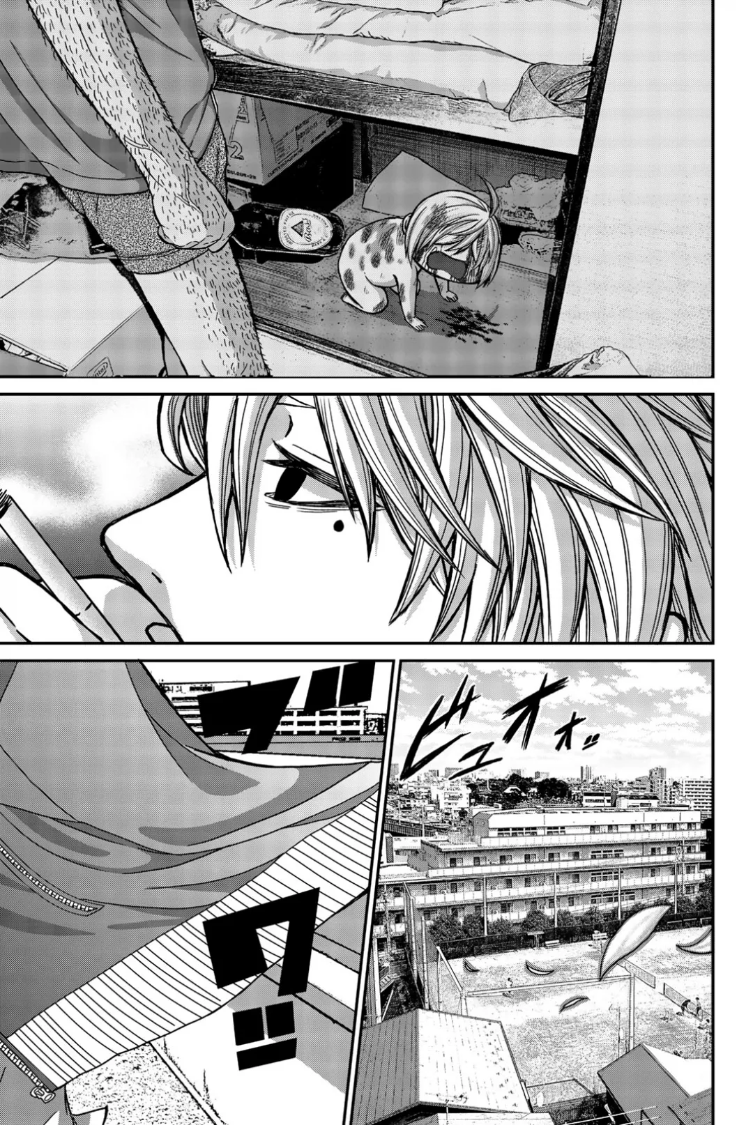 O Rei das Galinhas: O Orfanato AmeaÃ§ado capitulo 1 pagina 31