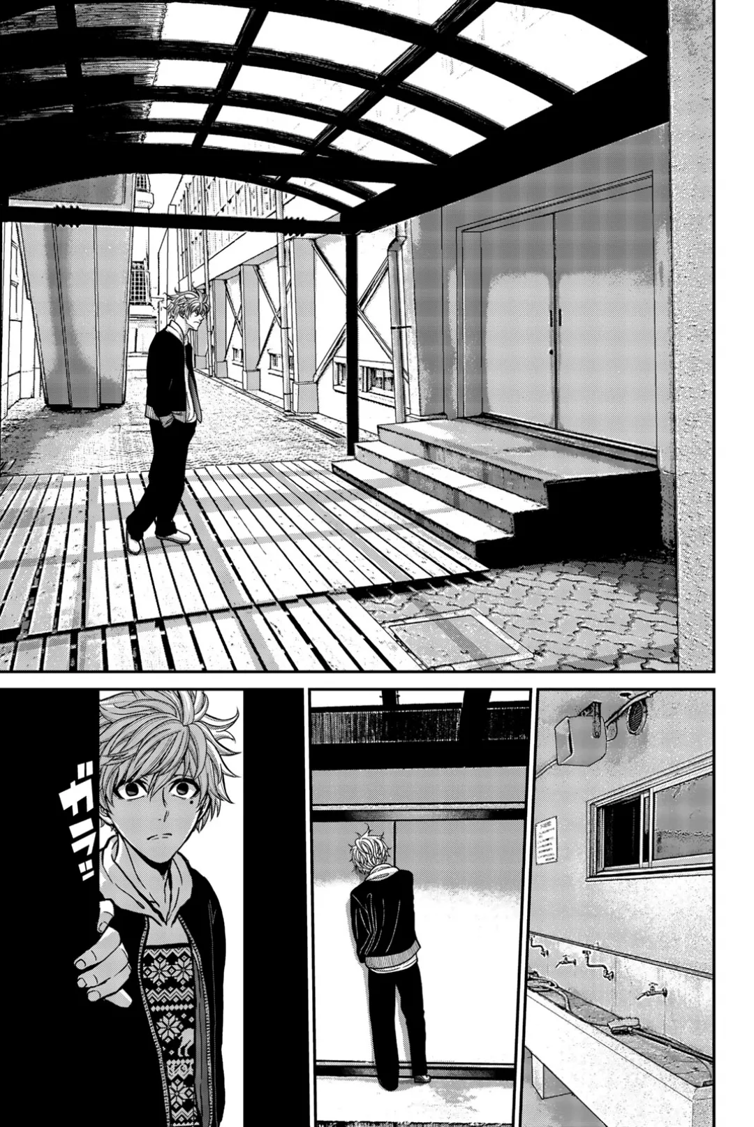 O Rei das Galinhas: O Orfanato AmeaÃ§ado capitulo 1 pagina 44