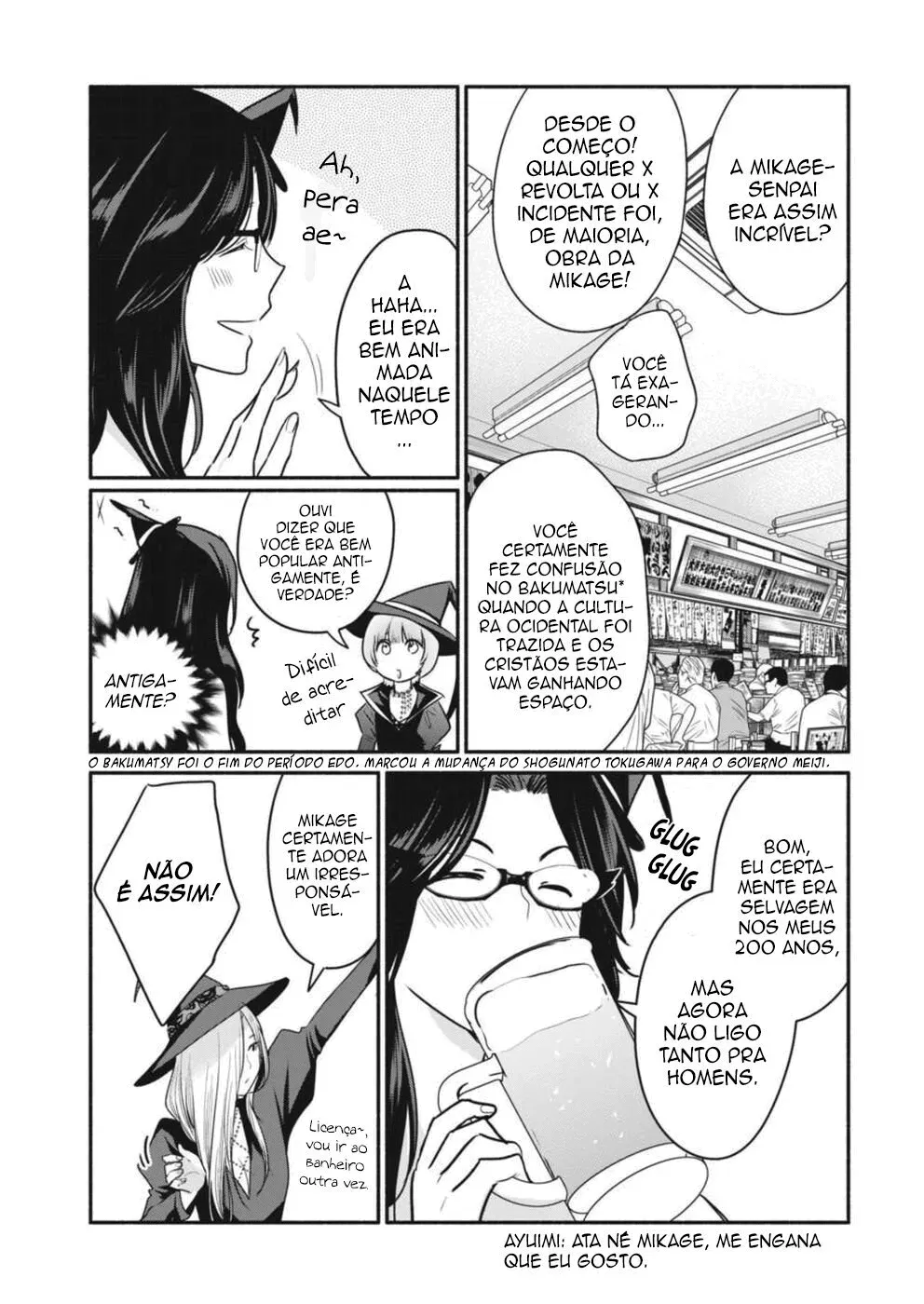 A Bruxa dos 300 Anos capitulo 4 pagina 11