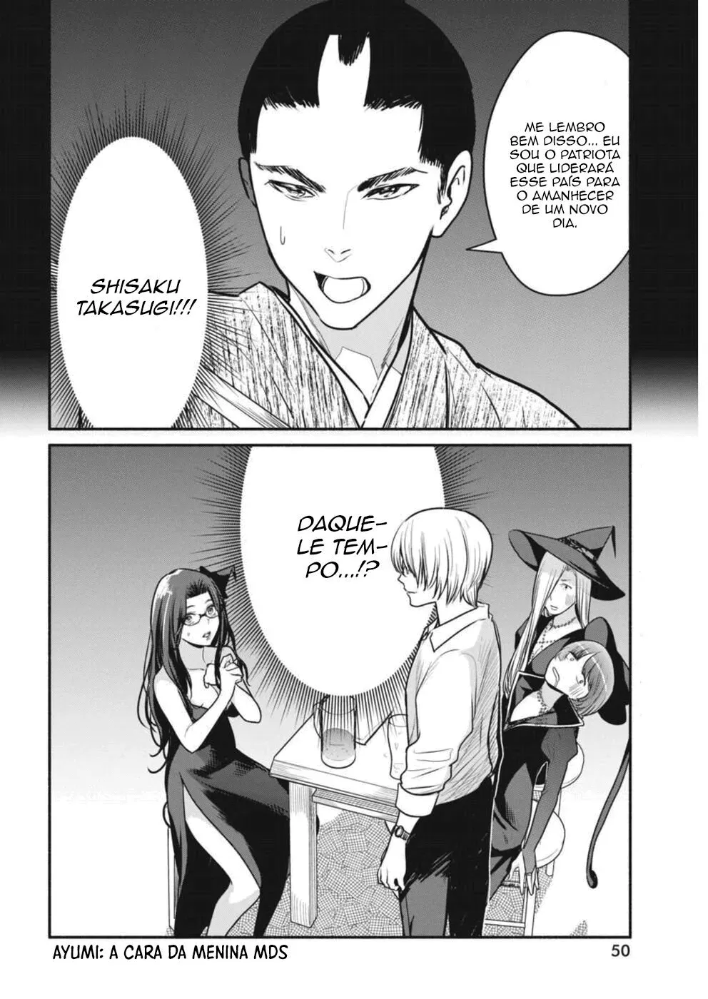 A Bruxa dos 300 Anos capitulo 4 pagina 22