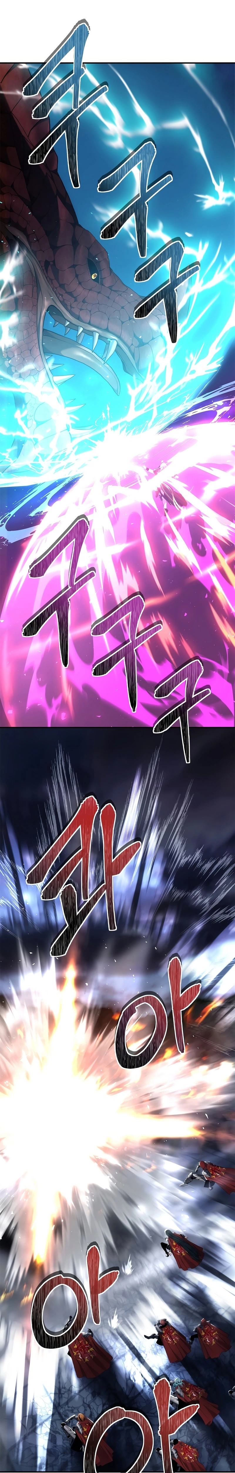 A Segunda Vida do Ranker capitulo 152 pagina 13