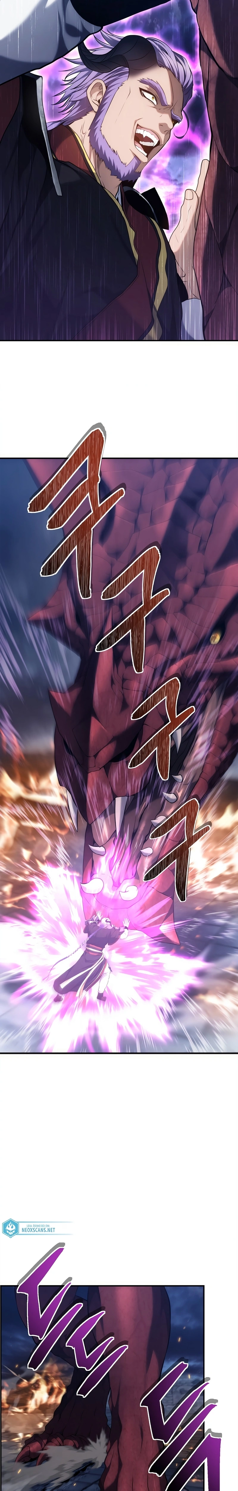A Segunda Vida do Ranker capitulo 152 pagina 17
