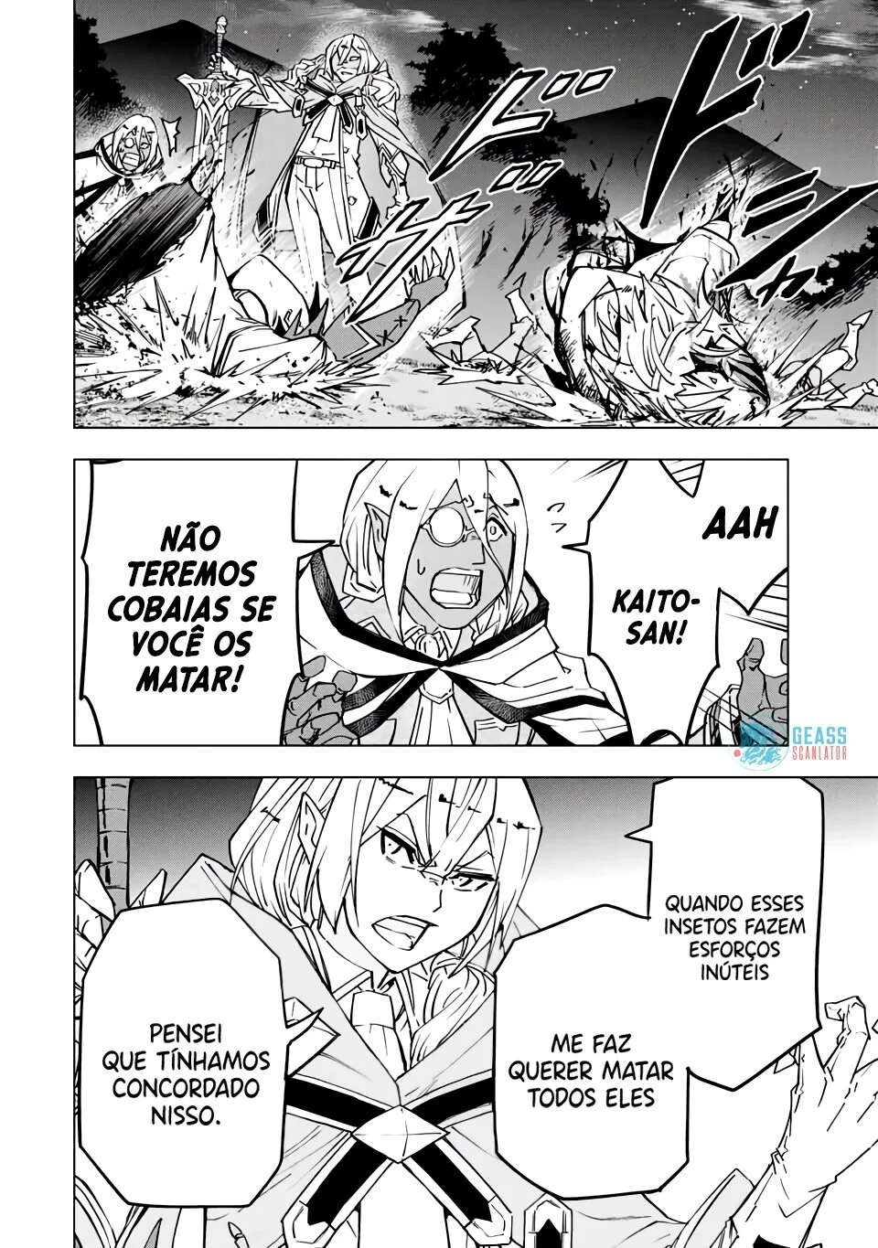 Meu Presente de Nível 9999 de Gacha Ilimitado capitulo 18 pagina 8