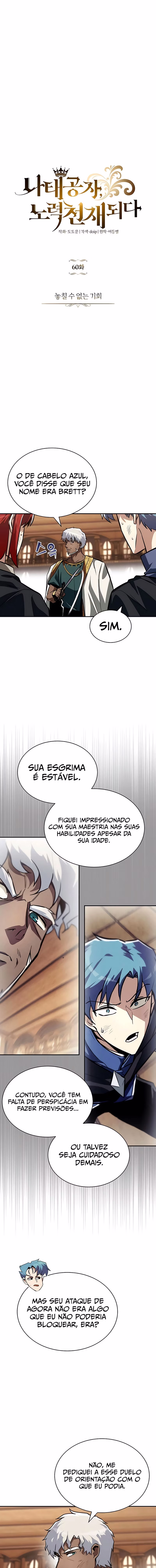 A SuperaÃ§Ã£o do Nobre Vagabundo capitulo 60 pagina 14