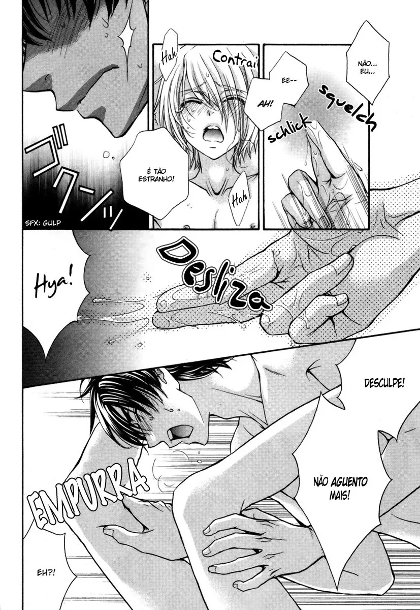 Love Stage!! capitulo 15 pagina 20