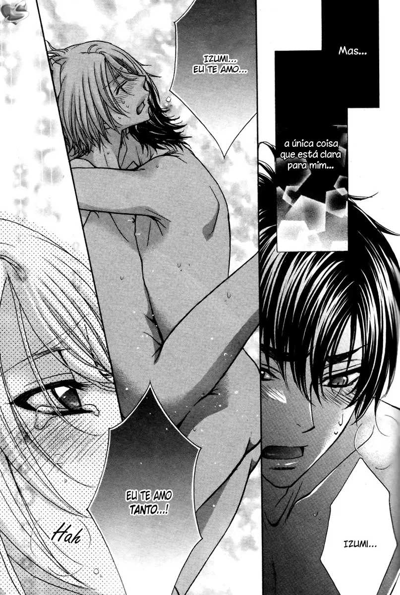 Love Stage!! capitulo 15 pagina 23