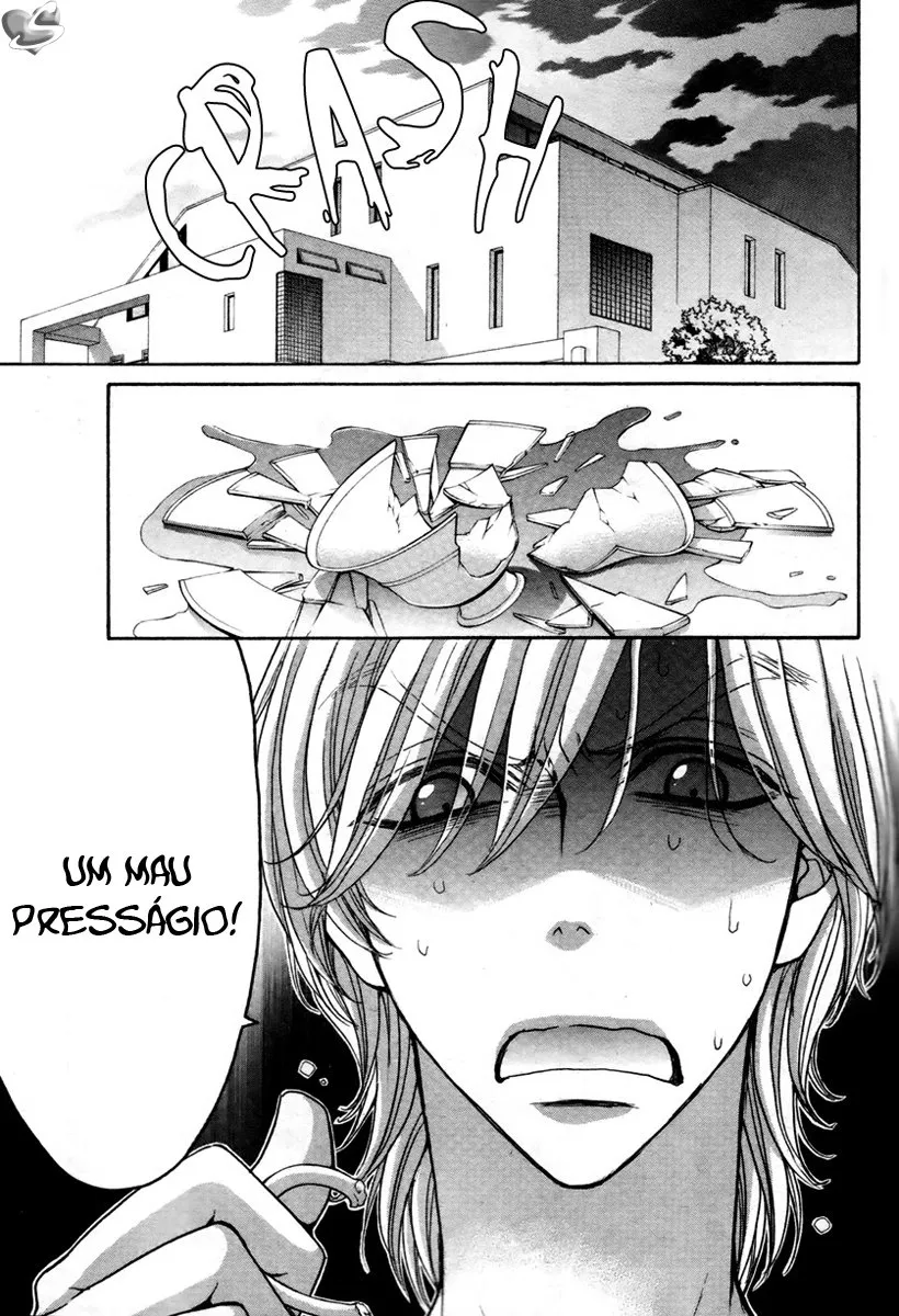 Love Stage!! capitulo 15 pagina 3