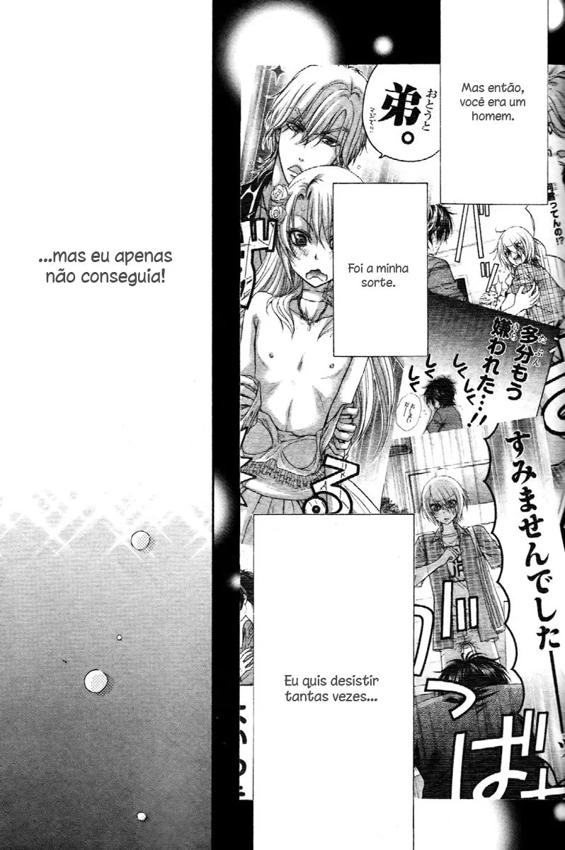 Love Stage!! capitulo 15 pagina 31