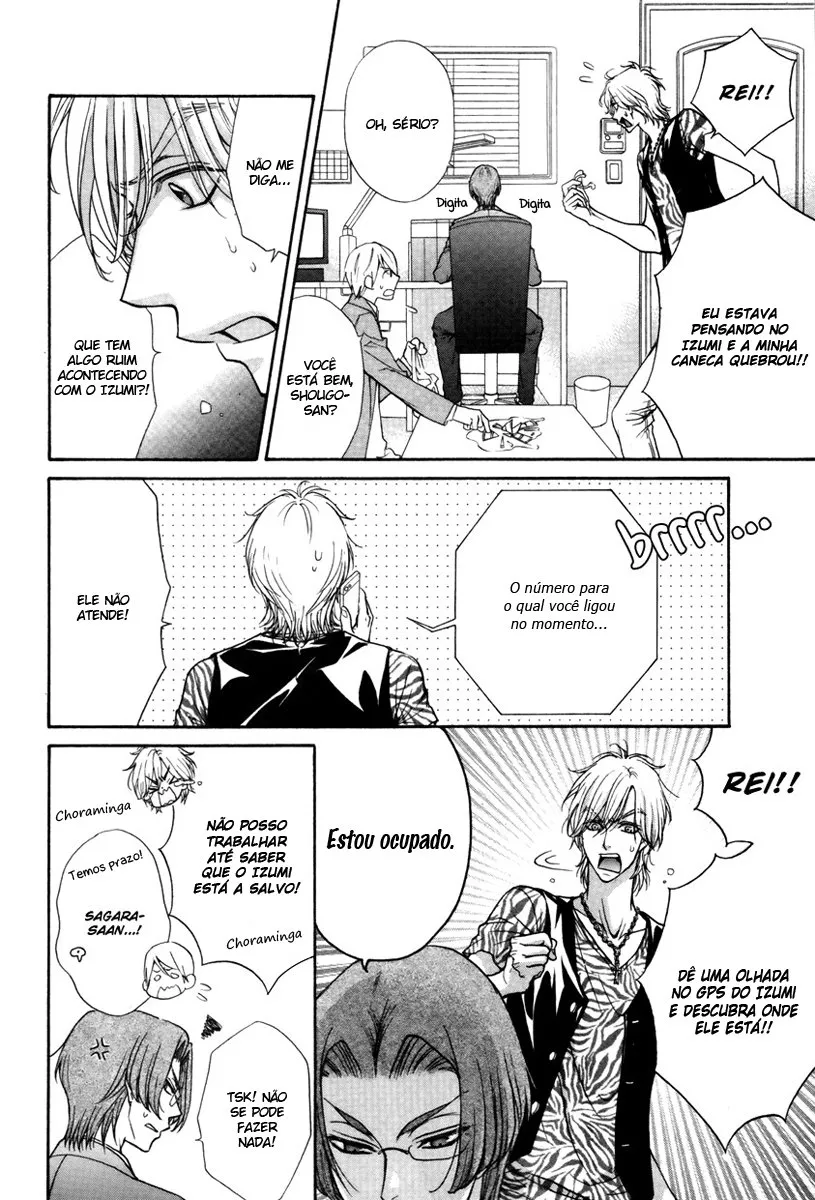 Love Stage!! capitulo 15 pagina 4