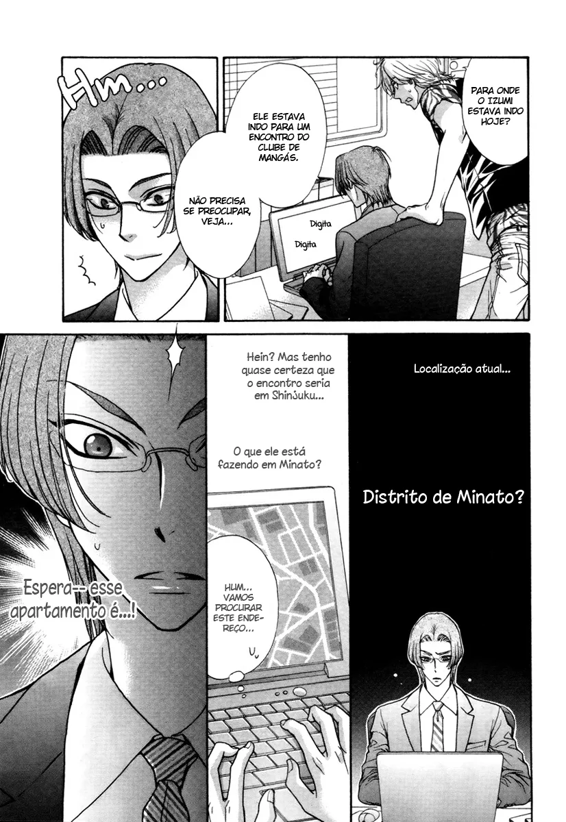 Love Stage!! capitulo 15 pagina 5