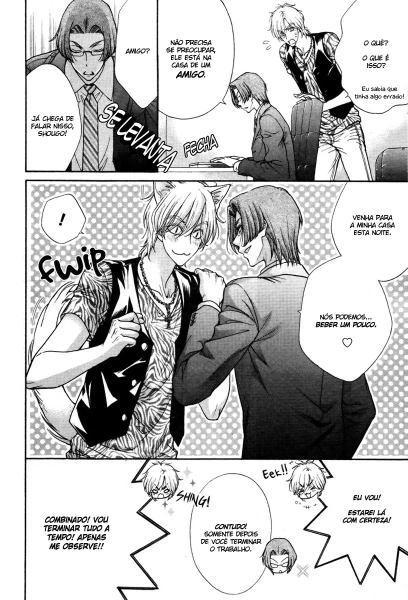 Love Stage!! capitulo 15 pagina 6