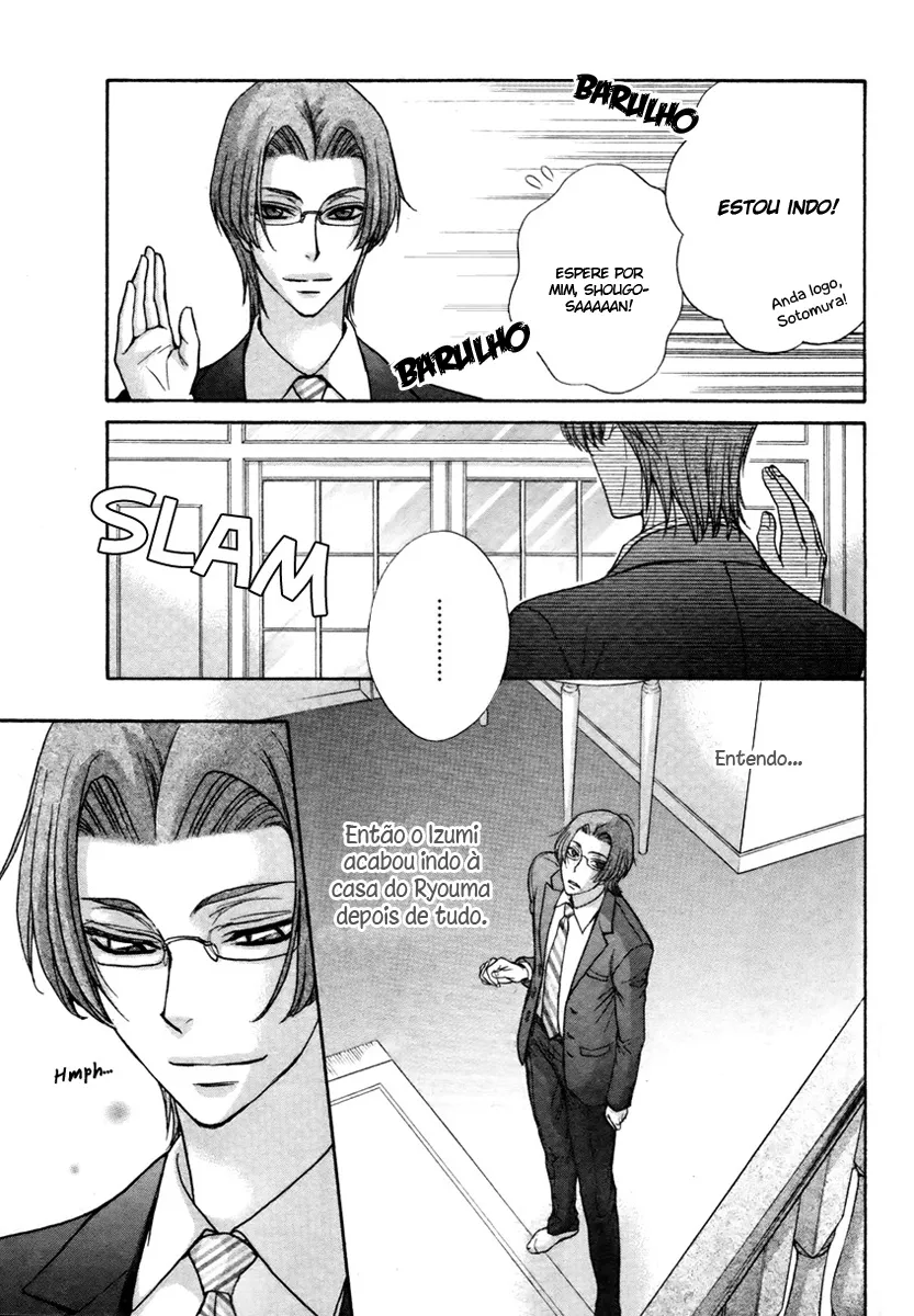 Love Stage!! capitulo 15 pagina 7