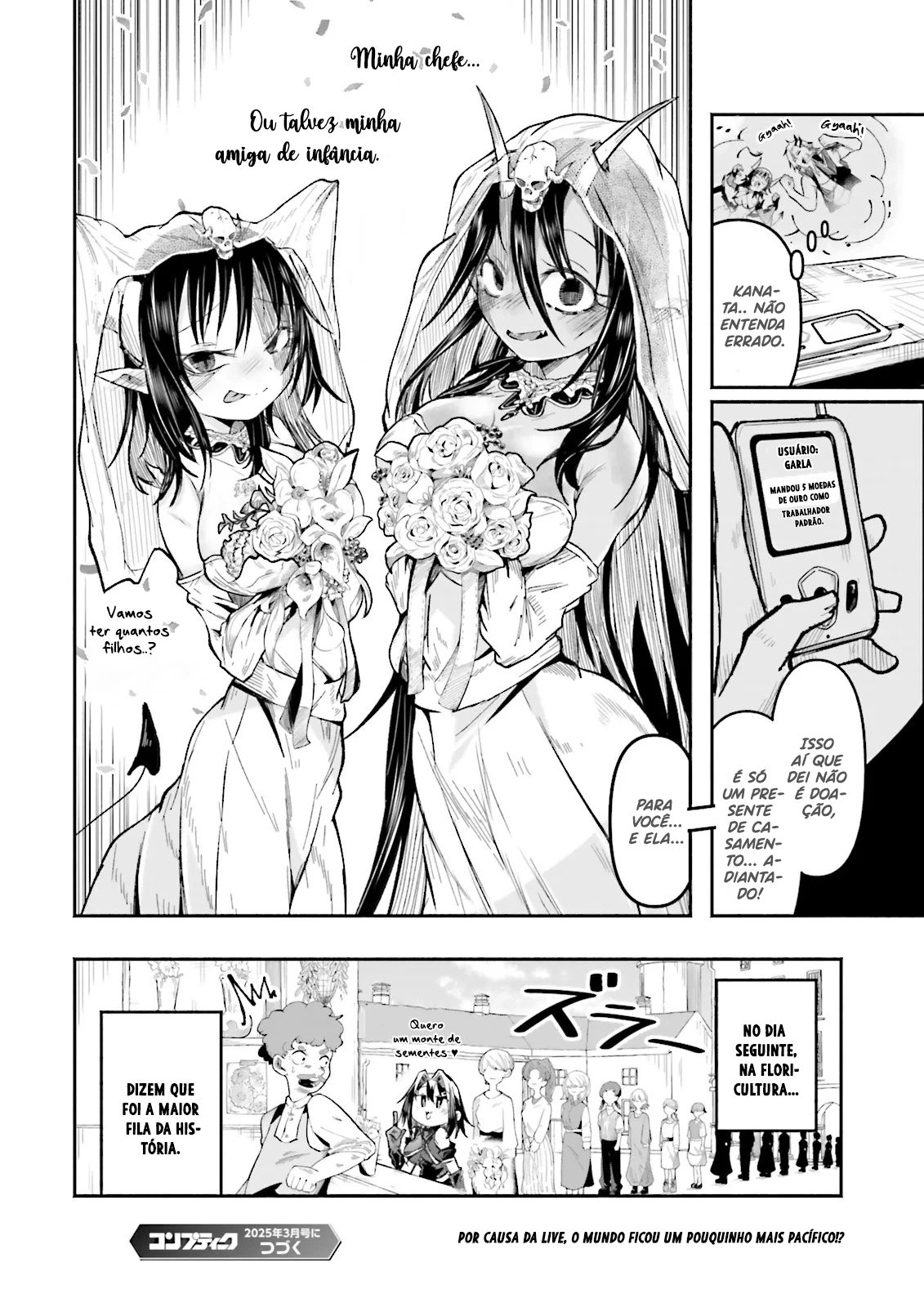 Isekai de Haishin Katsudou wo Shitara Tairyou no Yandere Shinja wo Umidashite Shimatta Ken capitulo 45 pagina 15