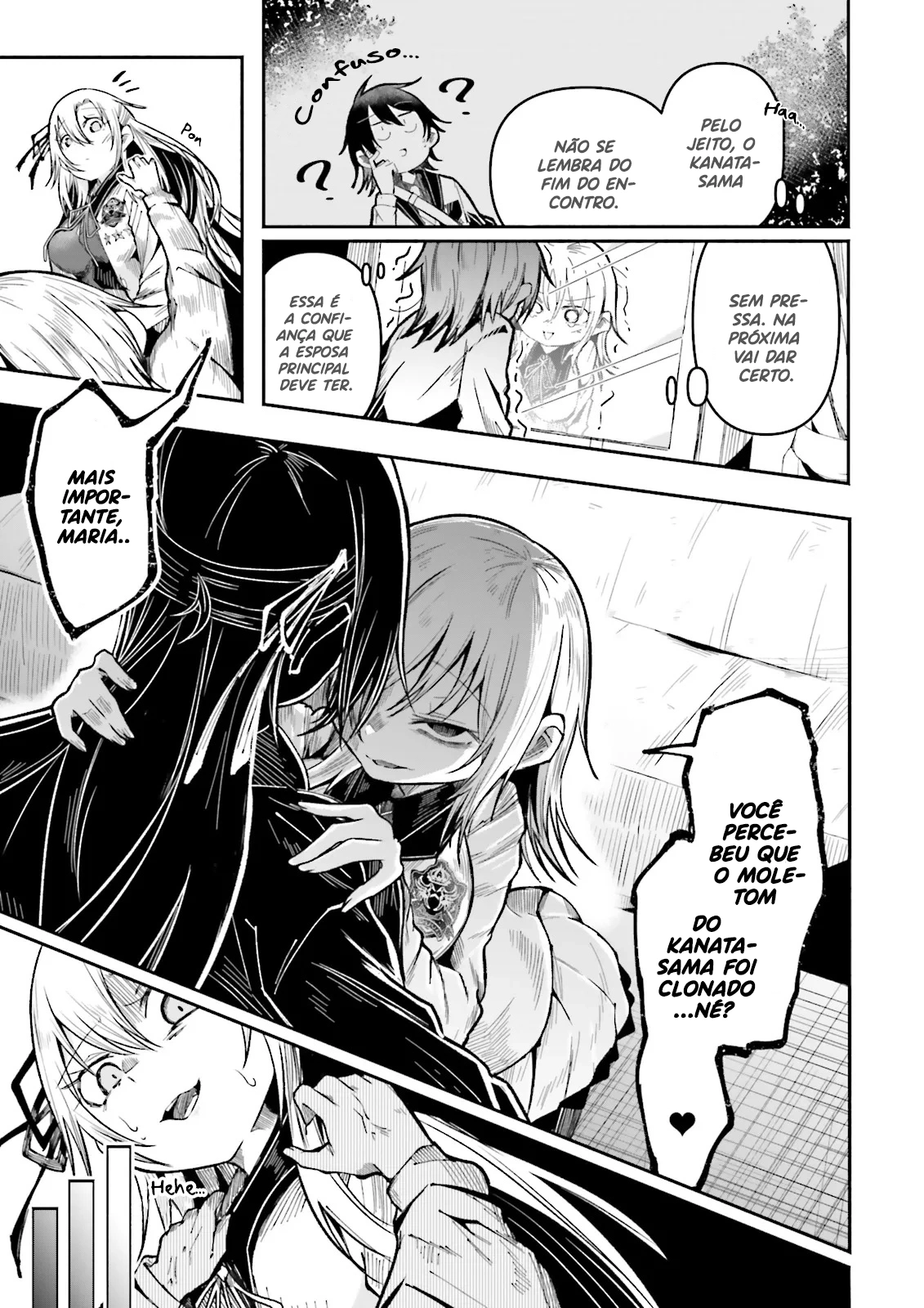 Isekai de Haishin Katsudou wo Shitara Tairyou no Yandere Shinja wo Umidashite Shimatta Ken capitulo 45 pagina 6