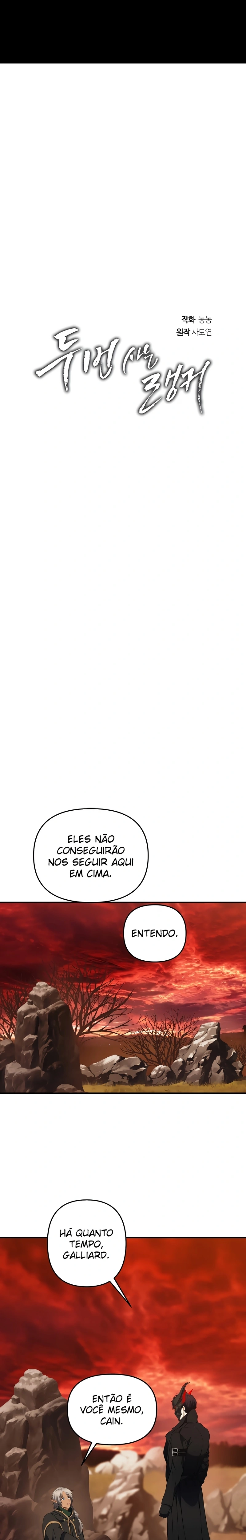 A Segunda Vida do Ranker capitulo 129 pagina 14