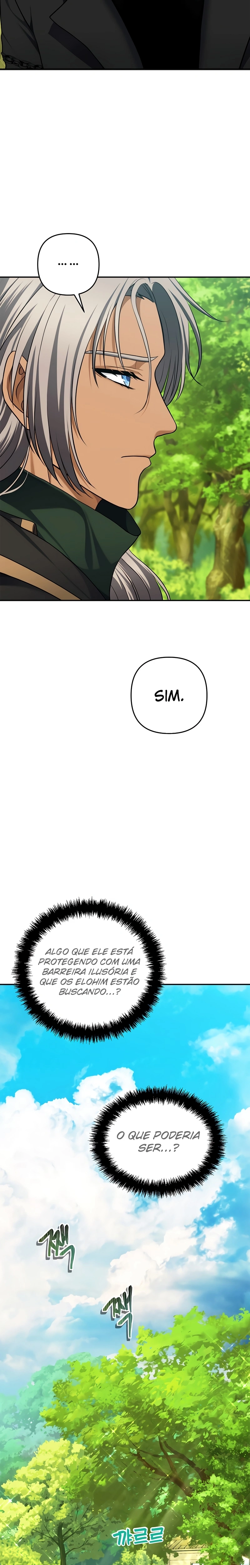 A Segunda Vida do Ranker capitulo 129 pagina 22
