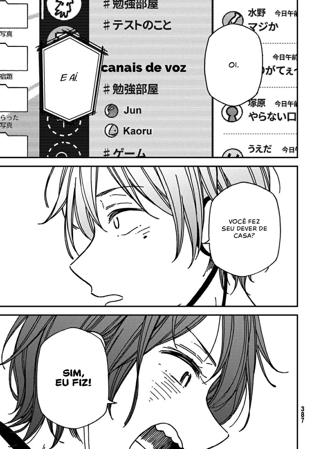 Jun e Kaoru: O Segredo da Meia-Noite capitulo 10 pagina 12