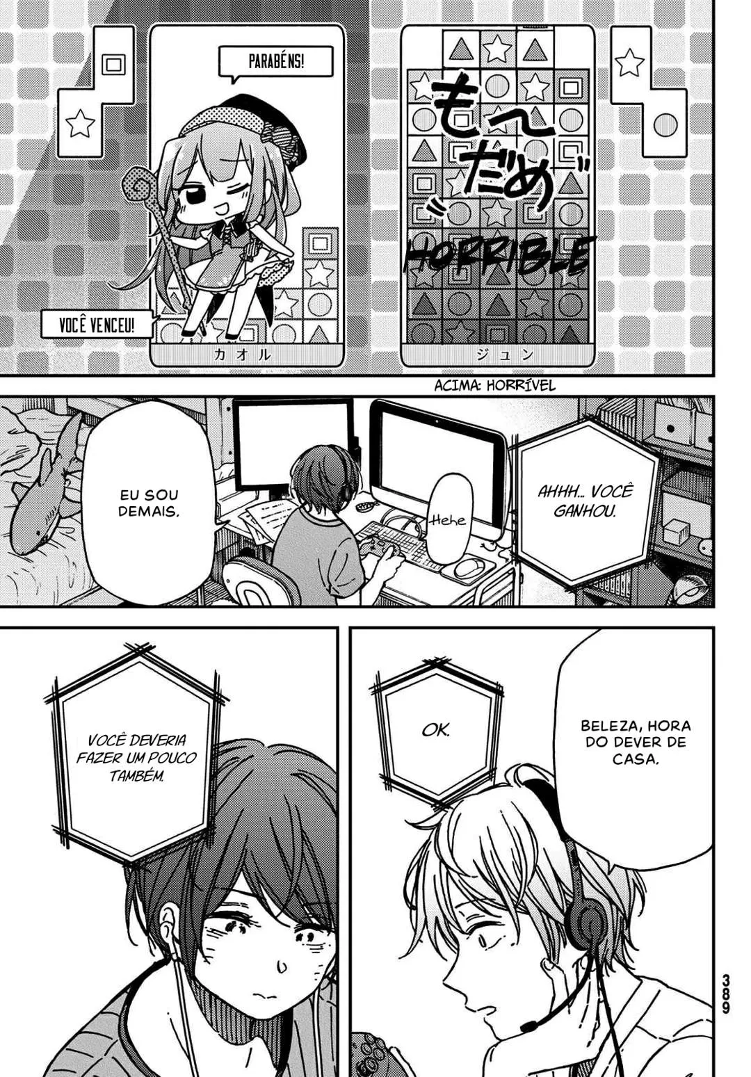 Jun e Kaoru: O Segredo da Meia-Noite capitulo 10 pagina 14
