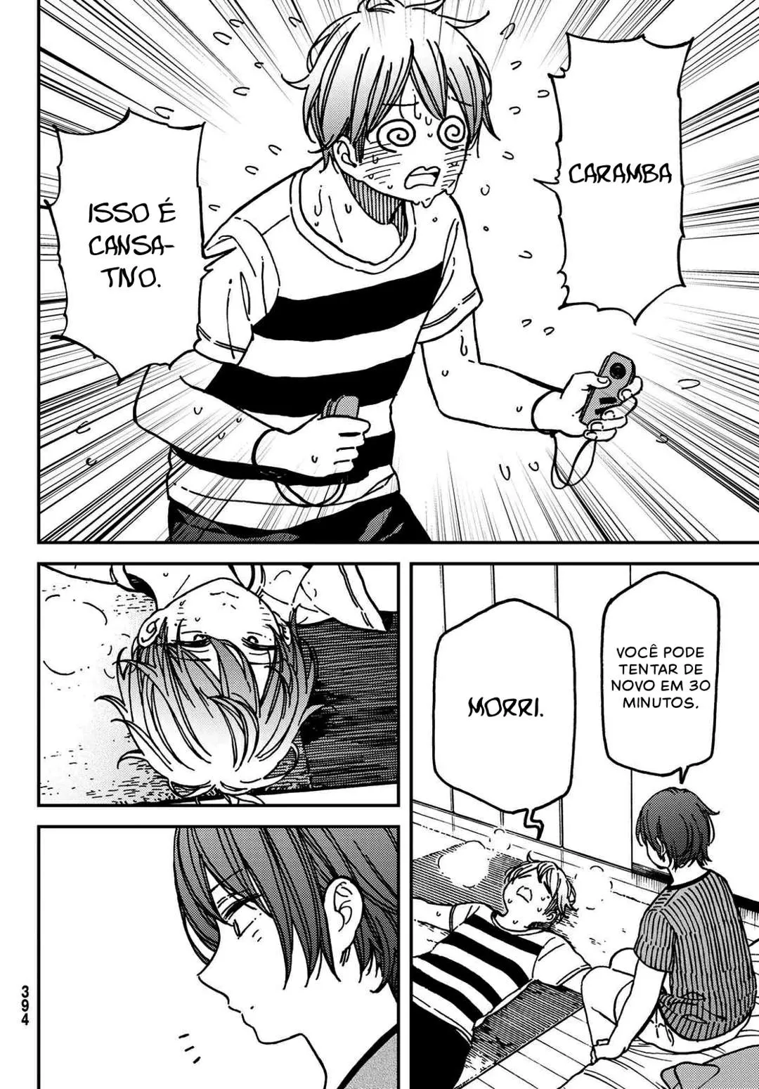 Jun e Kaoru: O Segredo da Meia-Noite capitulo 10 pagina 19