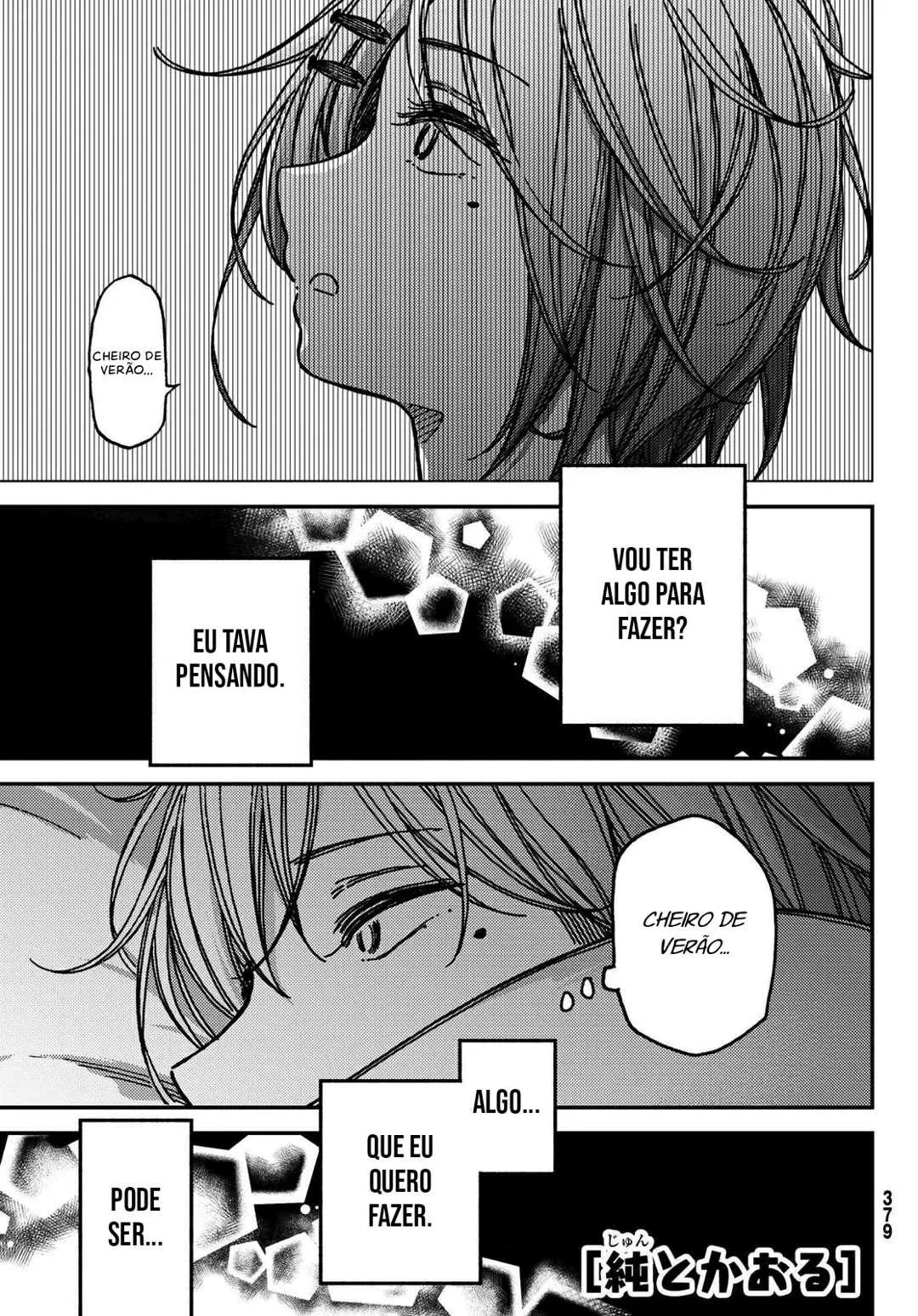 Jun e Kaoru: O Segredo da Meia-Noite capitulo 10 pagina 4